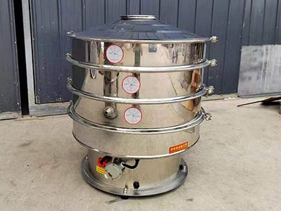 旋振篩4 旋振篩4